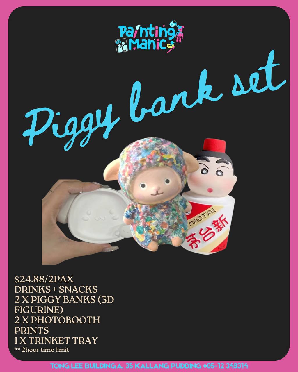 Piggy Bank Set